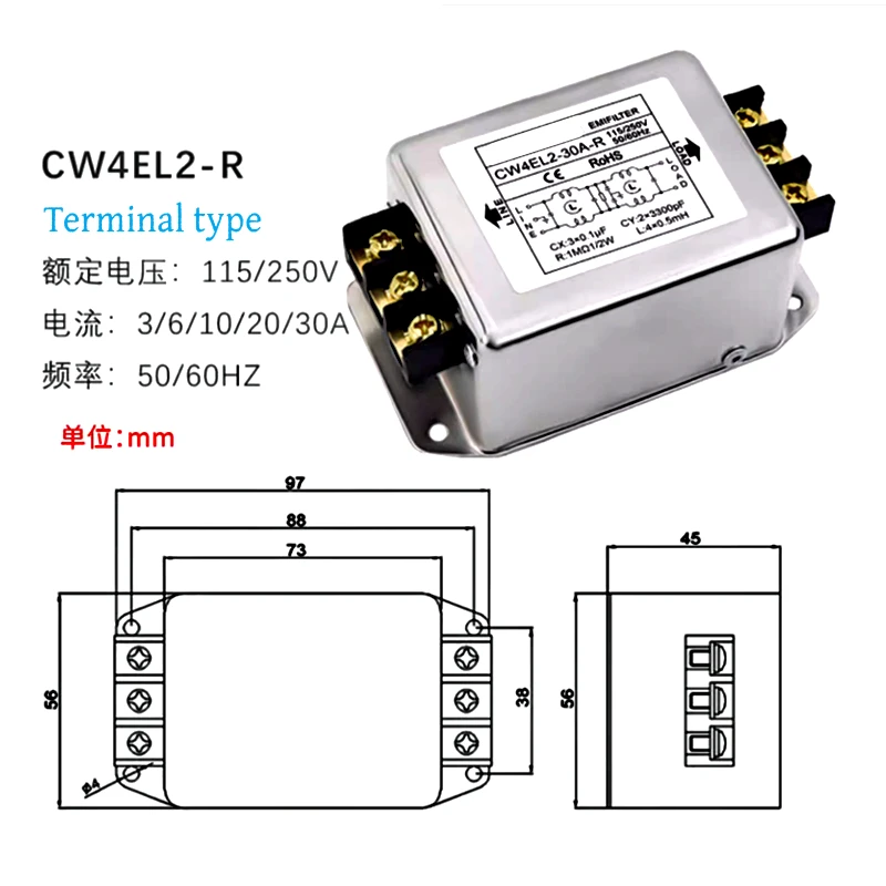 SignkoRay EMI 파워 필터, 단상 간섭 정화 CW4L2-30A-R CW4L2-30A-RG, CW4L2-6A, 10A, 20A, 30A-R, RG, AC 220V