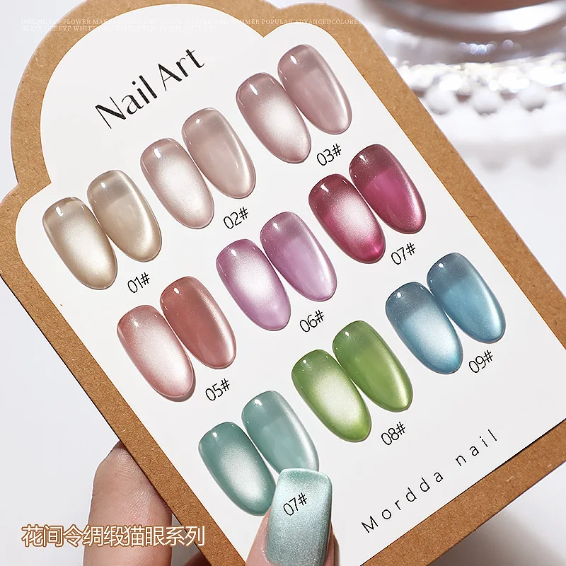 5 g/botella de Gel de ojo de gato para uñas de luz de luna blanca, esmalte de Gel satinado magnético, barniz de manicura de fototerapia con purpurina en remojo de 9 colores