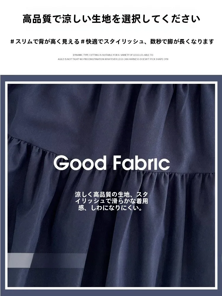 女性のための多用途なハイウエストミディスカート夏ヴィンテージAラインアンブレラスカートブルーカラーの露出防止通勤スタイル
