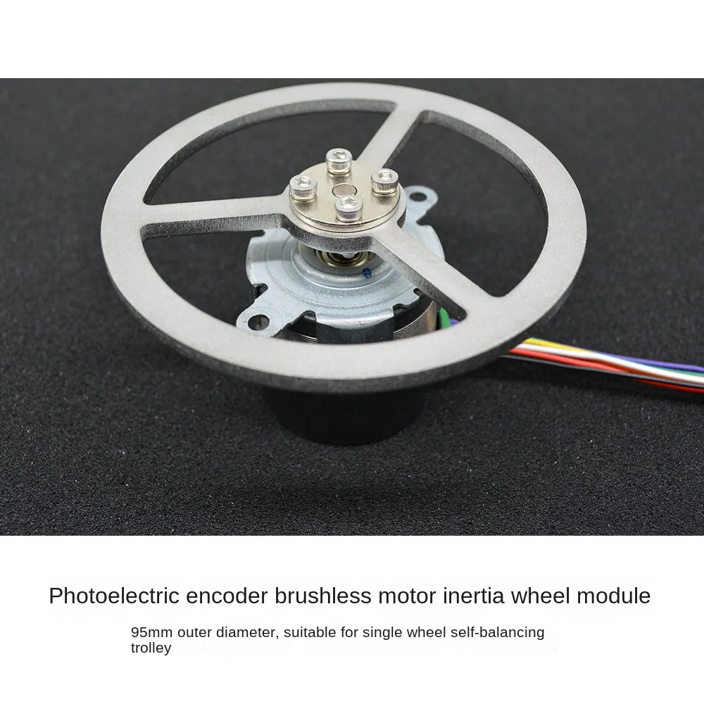 Photo elektrischer 70mm/95-mm-Encoder mit bürstenlosem 12-V-Motorträgheitsschwungradmodul für das DIY-Kit des Roboter-Ausgleichs roboters stm32