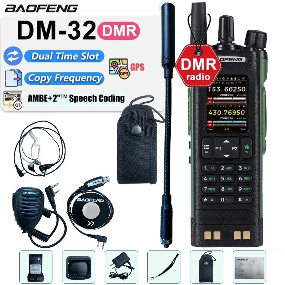 Nuevo BAOFENG DM32 Walkie Talkie DM-32 DMR Radio Digital GPS 10W multibanda copia inalámbrica frecuencia USB-C SMS UV32 Ham 2 WayRadio