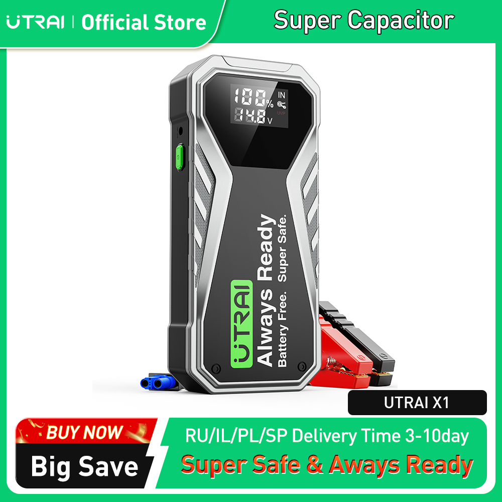 UTRAI Siêu Tụ Điện Car Jump Starter Siêu An Toàn Pin Ít Sạc Nhanh 1000A Di Động Khẩn Cấp Booster Bắt Đầu Từ Thiết Bị