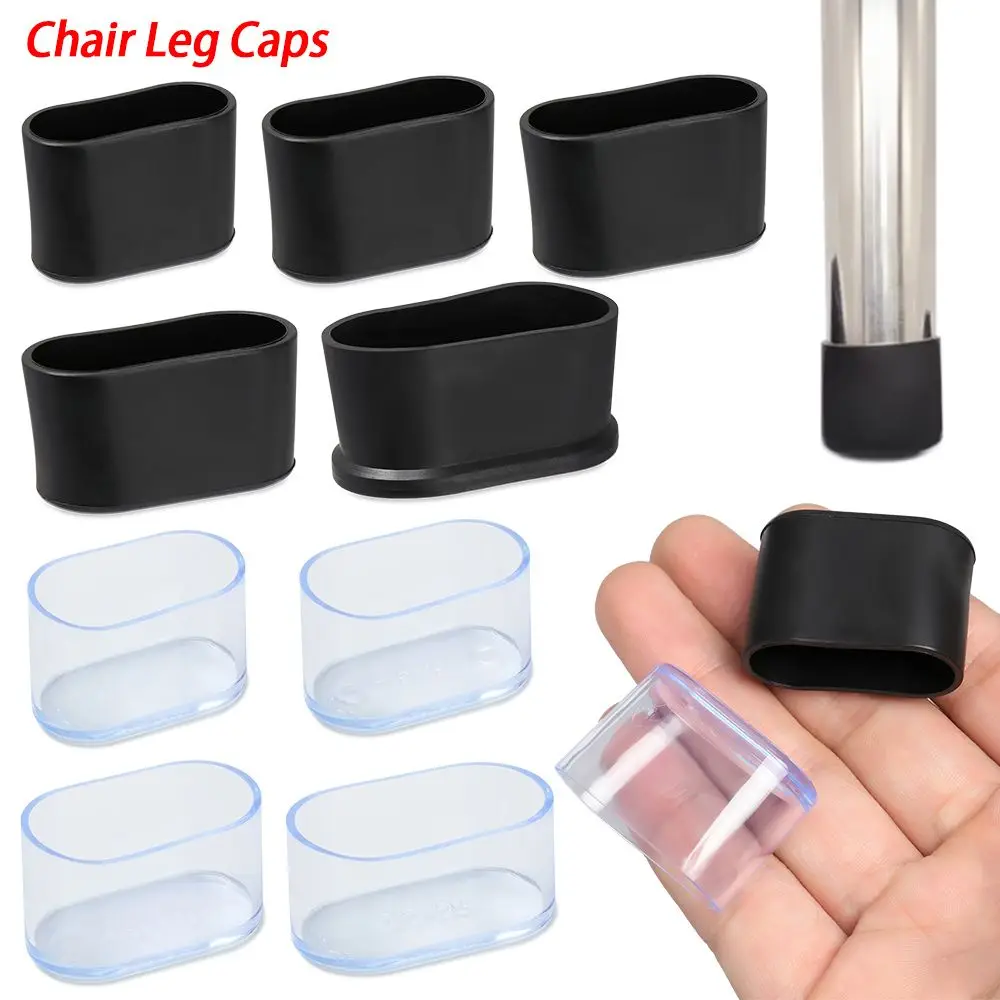 4Pcs ใหม่รูปไข่ขาเก้าอี้ขาเฟอร์นิเจอร์ฟุตแผ่นซิลิโคน Non-Slip ครอบคลุมตัวถ้วยถุงเท้าเฟอร์นิเจอร์อุปกรณ์เสริม