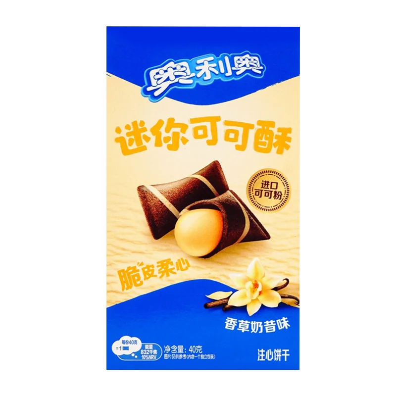 Oreo Mini Cocoa Pastry 1.41oz(40g)*4 Packs