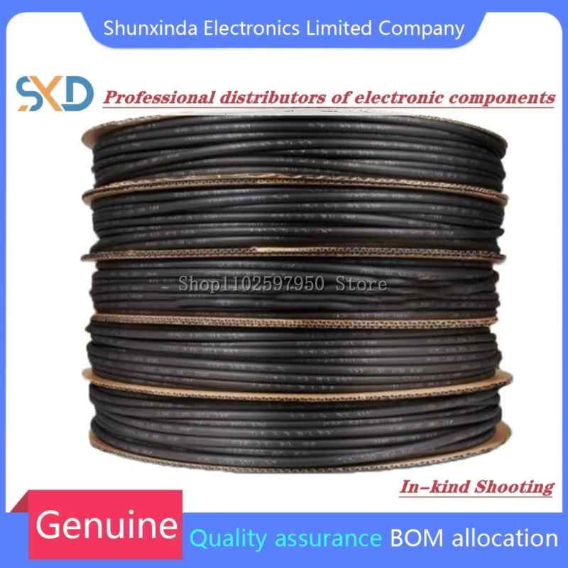 5 METER/LOS 2:1 SCHWARZ 1 mm 1,5 mm 2 mm 2,5 mm 3 mm 3,5 mm 4 mm 5 mm 6 mm 8 mm 10 mm Schrumpfschlauch