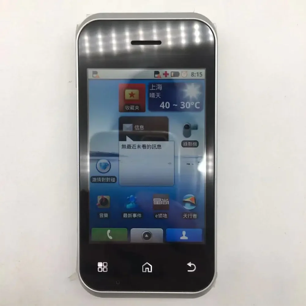 Original Motorola BACKFLIP MB300 Unlocked Refurbished Mobile Phone GSM 850 / 900 / 1800 / 1900 Good Quality With 1 Year Warranty