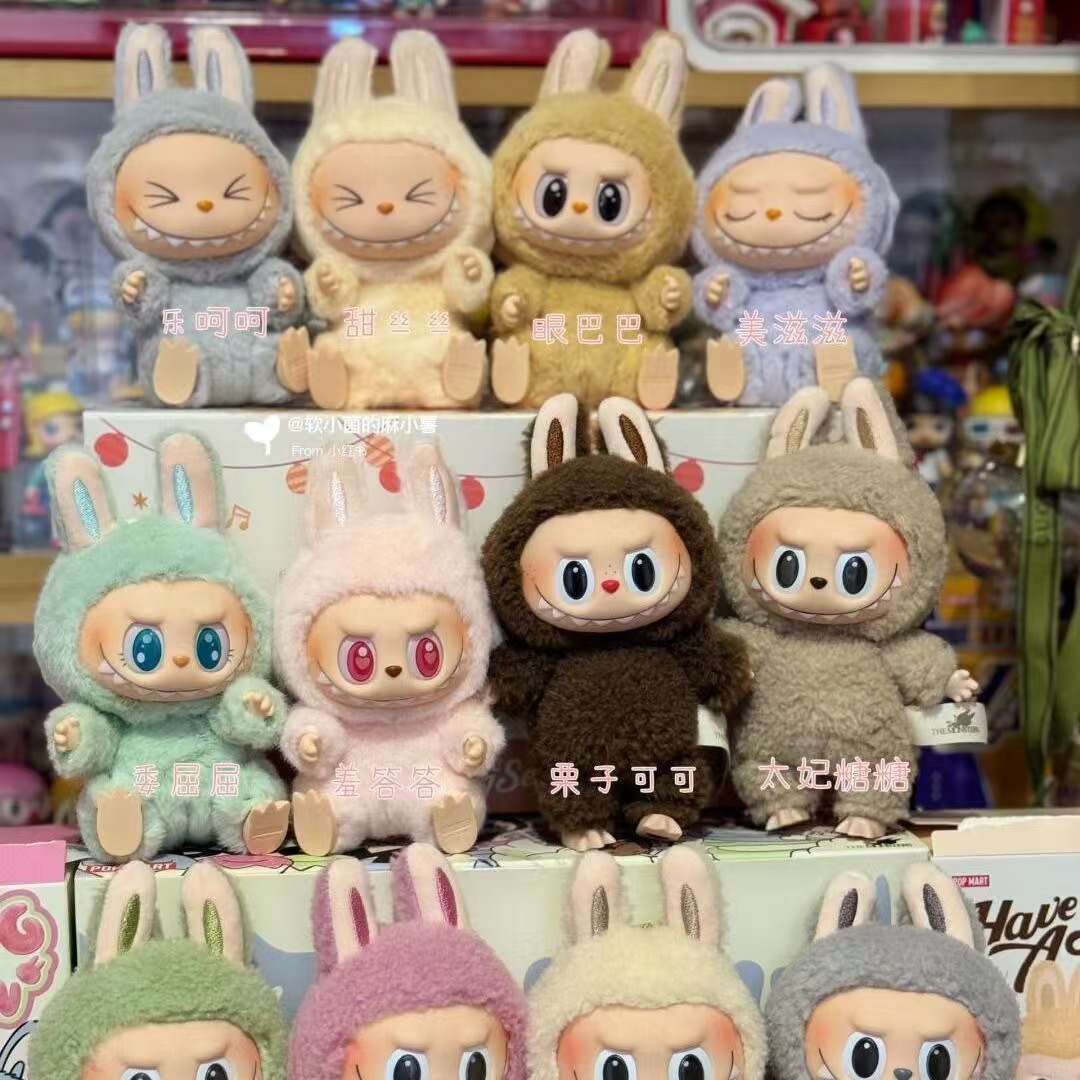 アニメ ラブブの座席、モデル デ ムネカ コルガンテ デ PVC、ラベロ デ レプリカ デ モンストル カワイイ、ジュゲテ デ レガロ d