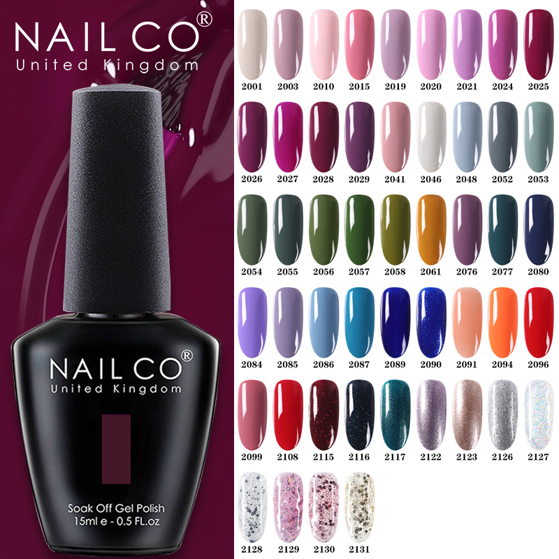 NAILCO 15ml Winter Coffee Color Gel Nail Polish Varnish Nail Art Manicure Nail Supplies Soak Off UV Semi Permanent Nail Glue