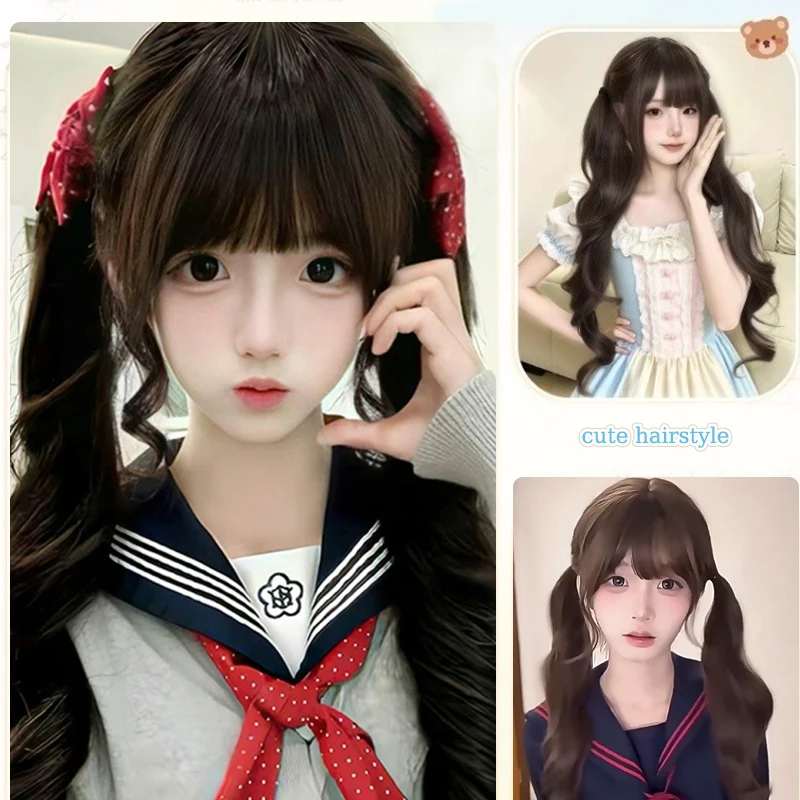 Lupu 2 pçs extensões de peruca de rabo de cavalo de cabelo sintético preto marrom rolo romano extensões de rabo de cavalo com faixa elástica perucas lolita
