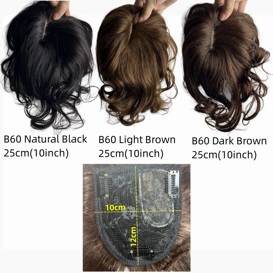 Body Golvend Menselijk Haar Toppers voor Vrouwen 25 cm Clip In Krullend Haarstukjes Extensions Verhogen Haarvolume Milde Bruin Non-Remy