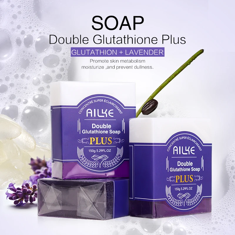 AILKE Aufhellender Seifenstück, mit organischem Glutathion und Lavendel, für Gesicht, Körper, Flecken reduzieren, saubere Haut, unterstützt individuelles Logo