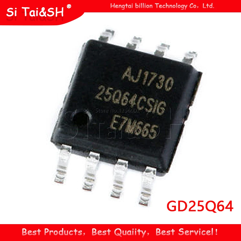 10 Uds GD25Q64CSIG GD25Q64CSSIG GD25Q64 25Q64CSSIG 25Q64 25Q64CSIG carcasa impermeable