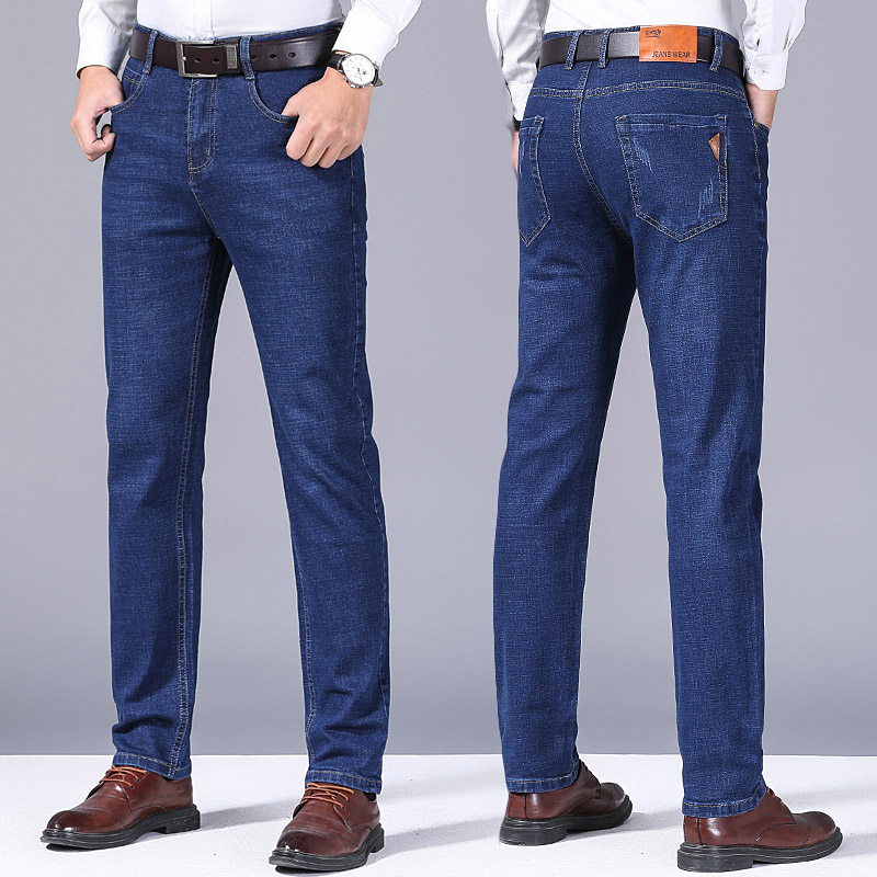 2024 nuevos pantalones vaqueros ajustados elásticos informales de estilo clásico para hombre, pantalones vaqueros de marca para hombre, pantalones vaqueros de negocios de moda negros y azules