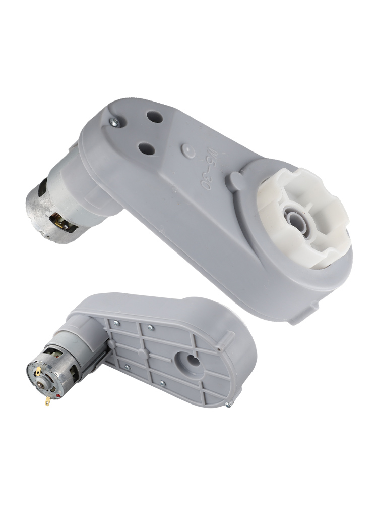 24V RS775 高速モーターギアボックスモーターアップグレード用、電気モーターギアボックス高品質電気モーターギアボックス