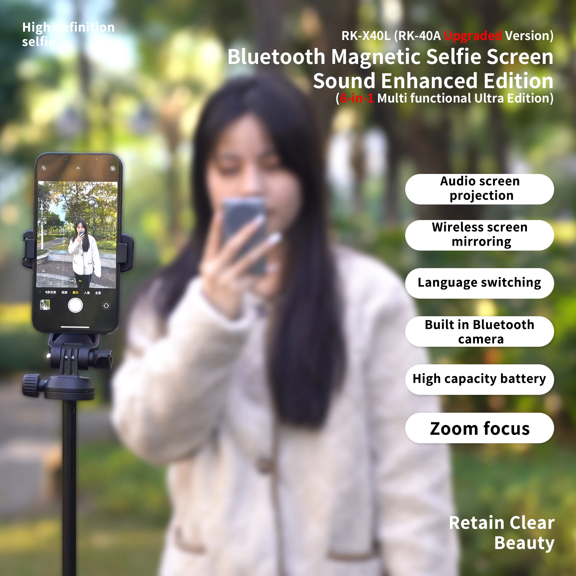 Mobile phone magnetic projection device, rear - high - definition self - shooting, wireless projection is extremely convenient