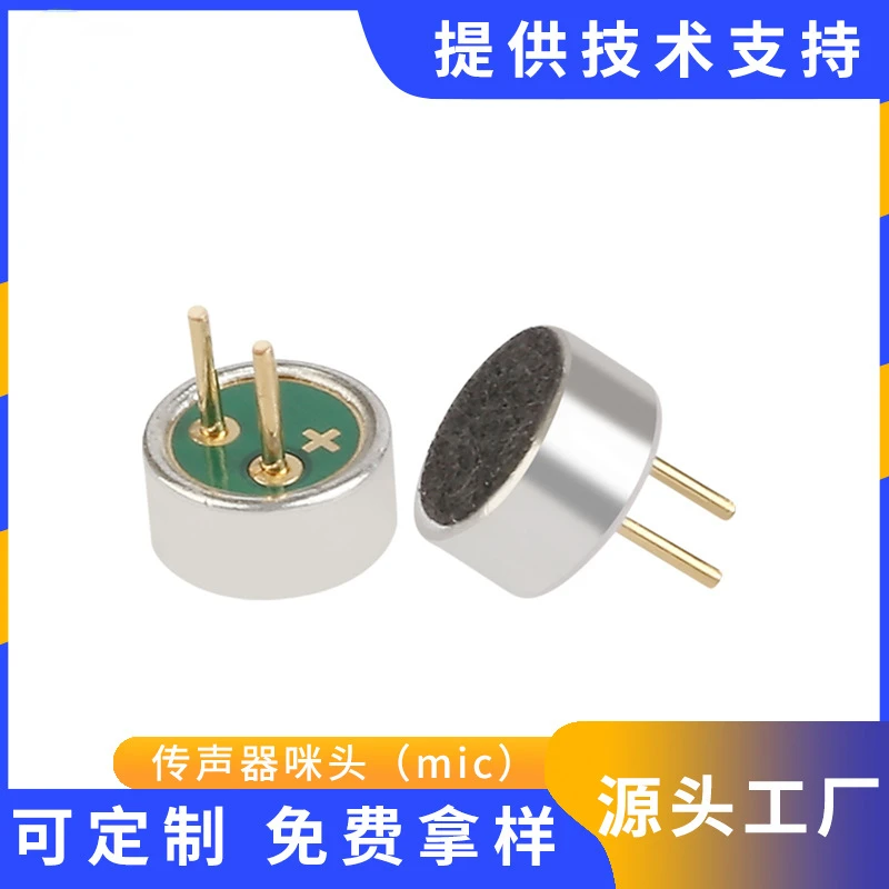 Mikrofon suara skor musik Shenzhen kepala 4.5P mikrofon kondensor 4522 Audio Bluetooth titik penuh elektronik Multi Saluran