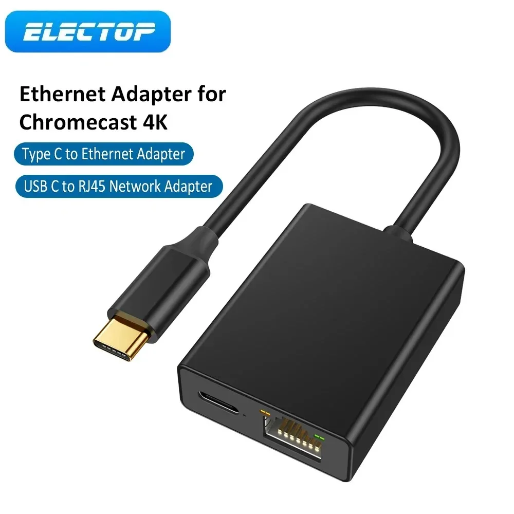 ELECTOP USB сетевая карта Ethernet-адаптер для Chromecast Google TV Type-C к сети RJ45 для смартфонов, планшетов, устройств Android