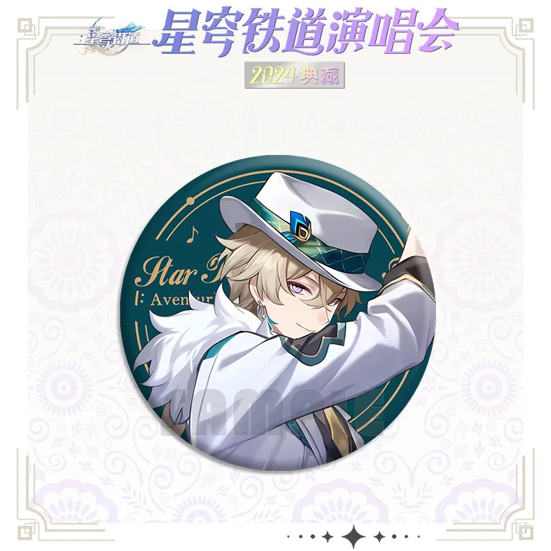 เกม Honkai Star Rail เข็มกลัด Pins อะนิเมะ Badge คอสเพลย์ Aventurine Robin Argenti Jingliu Kafka กระเป๋าอุปกรณ์ตกแต่งของขวัญ