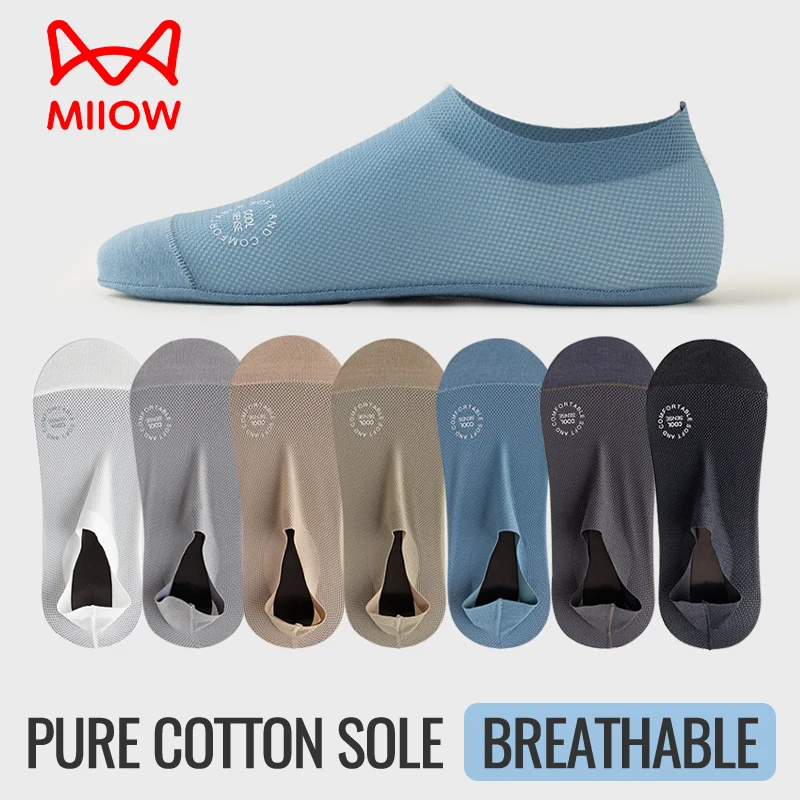 MiiOW-calcetín Invisible de seda de hielo para hombre, calcetín tobillero antideslizante, algodón fino, desodorante, transpirable, zapatillas de negocios, Verano
