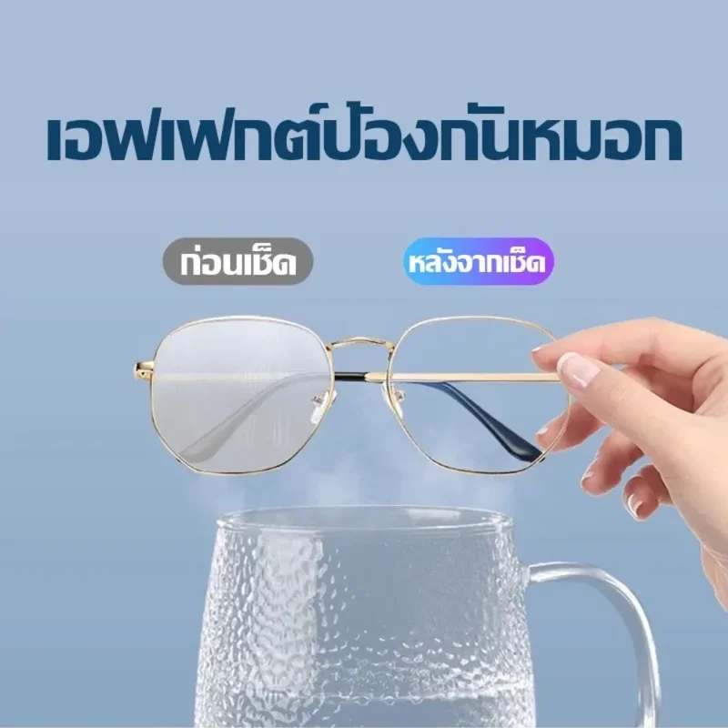 100 pieces glasses  wipes Anti-fog screen cleaning cloth accessories alcohol wipe pad   lens cleaning wipes microfiber tools