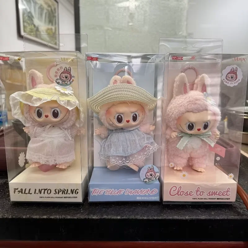 Alta calidad púrpura Labubu Mokoko 17 cm los monstruos Labubu Macarone Labubu llavero primavera salvaje hogar Mokoko réplica de calabaza