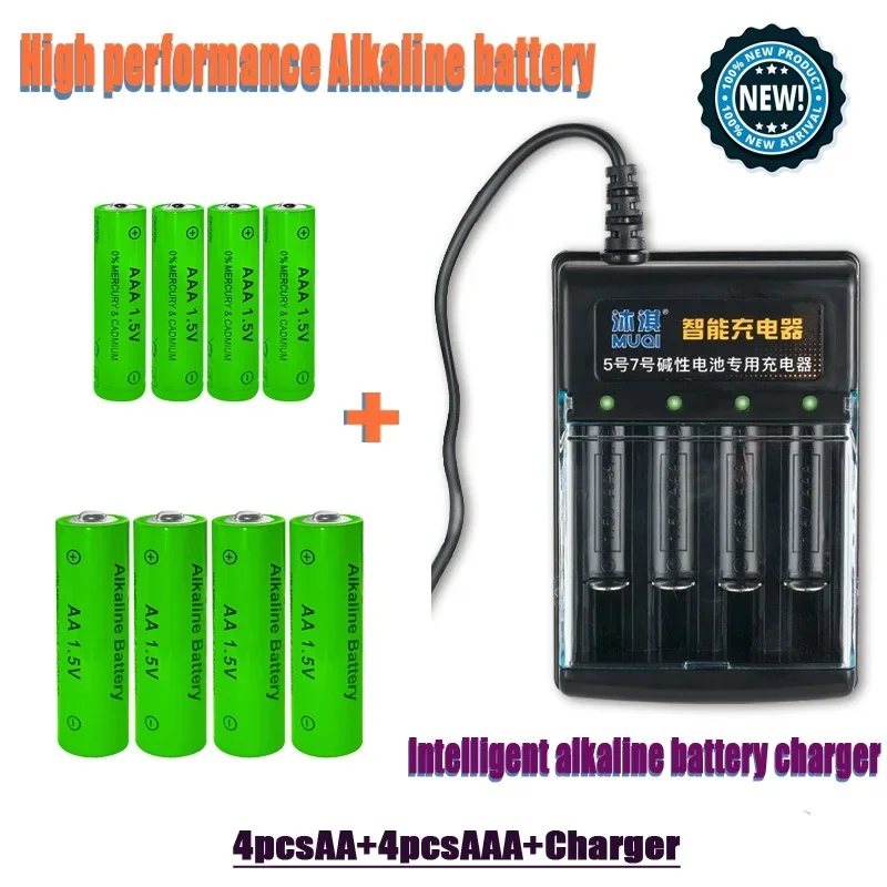 Rechargeable Original Battery 1.5V  High Performance AA AAA Battery Smart Charger for Computer Clock Radio Video Game Digital