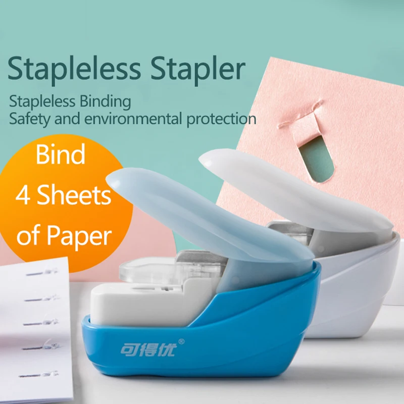 หนังสือเย็บกระดาษ Mini แบบพกพา Stapleless Stapler อุปกรณ์สํานักงานโรงเรียน