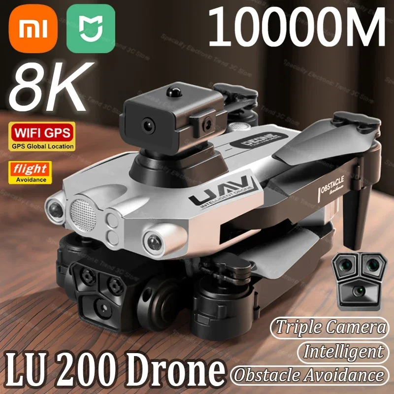 Xiaomi LU200 Drone 8K GPS Triple-Camera HD Aerial Photography Optical Localization Four-way Obstacle Avoidance Drone RC UAV