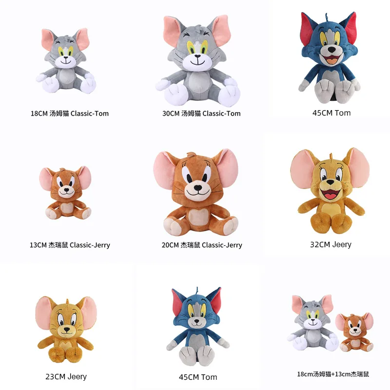 อะนิเมะ Tom และ Jerry Plush ของเล่นการ์ตูนตัวเลขภาพยนตร์แมวเมาส์น่ารัก Plushies ตุ๊กตาสัตว์ตุ๊กตาของเล่นสําหรับของขวัญเด็กจัดส่งฟรี