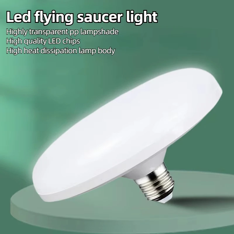 Disco voador luz e27 220v 15w base de lâmpada led lâmpada de poupança de energia doméstica iluminação interna lâmpada de teto