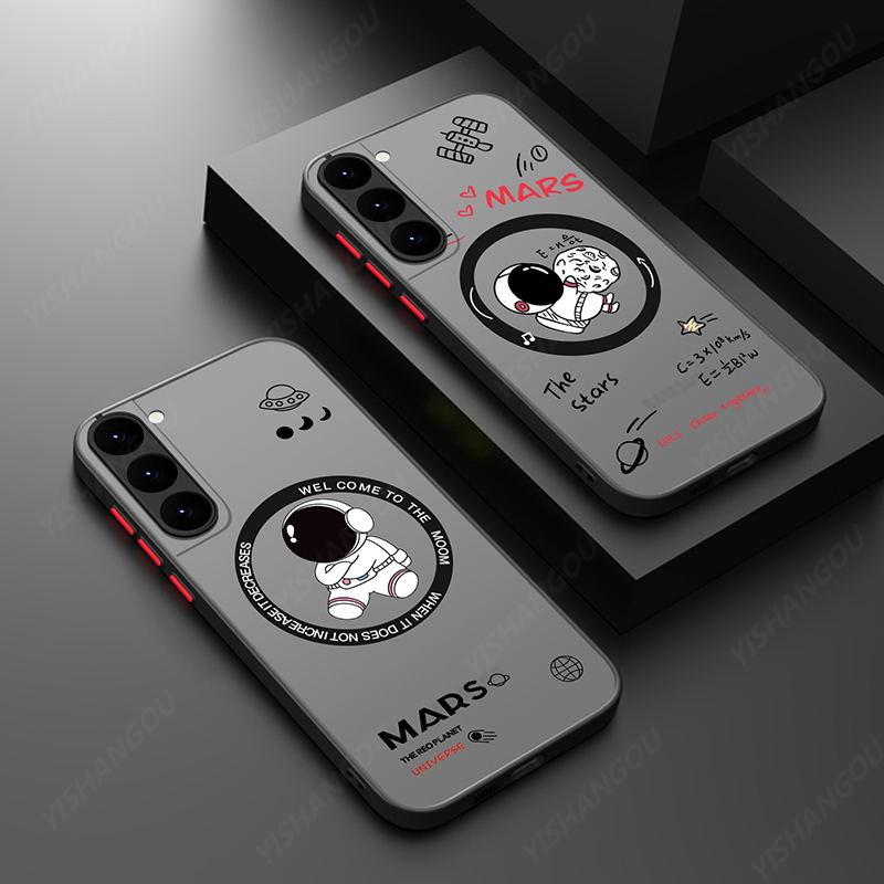 Funda magnética para astronauta Magsafe para Samsung Galaxy S23 S22 Ultra S22 Plus S21 S20 FE S24, funda trasera dura ultrafina para PC S25