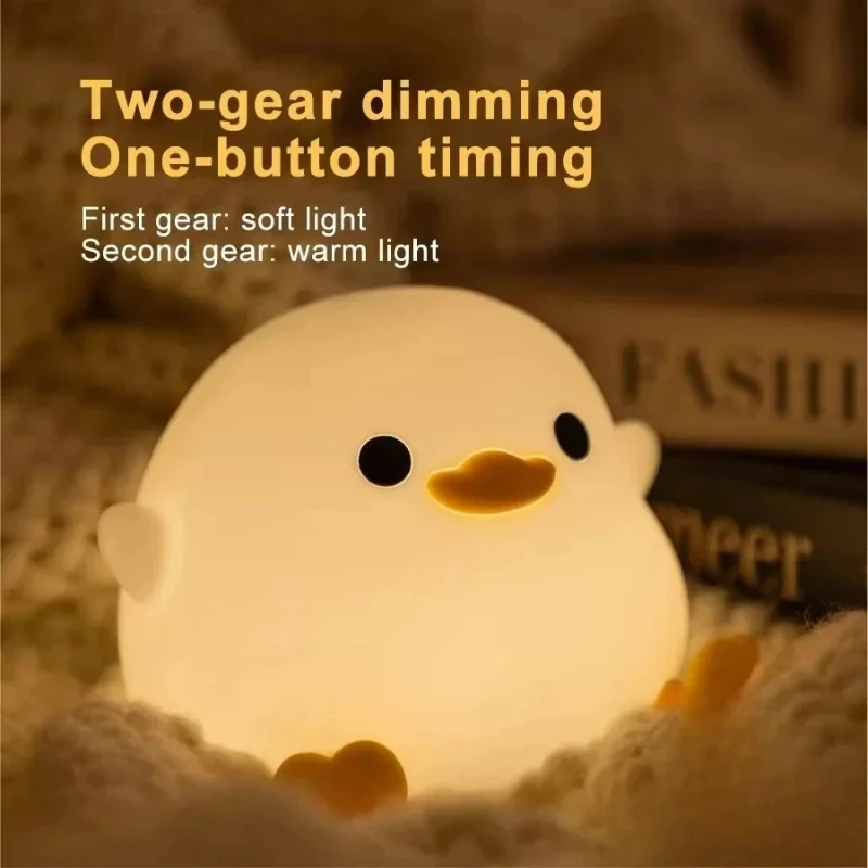 Luz LED nocturna con bonito pato, lámpara de silicona con animales de dibujos animados para niños, Sensor táctil, temporizador, recargable por USB, para regalos de cumpleaños