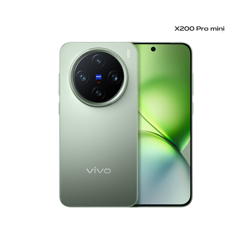 【Brand+】Vivo X200 Pro Mini 携帯電話 6.31インチAMOLED 120Hzディスプレイ Dimensity 9400 Android 15.0 OTA 5700mAh 90W急速充電 50.0MP