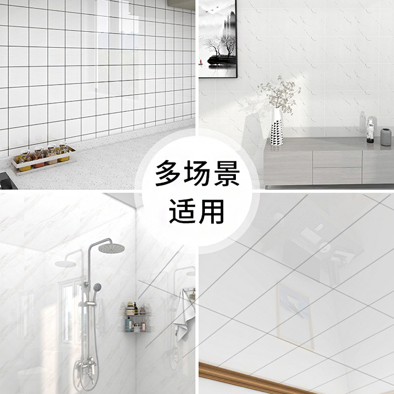 Bathroom wall tile stickers self-adhesive decorative panels living room bedroom simulation marble waterproof flame retardant