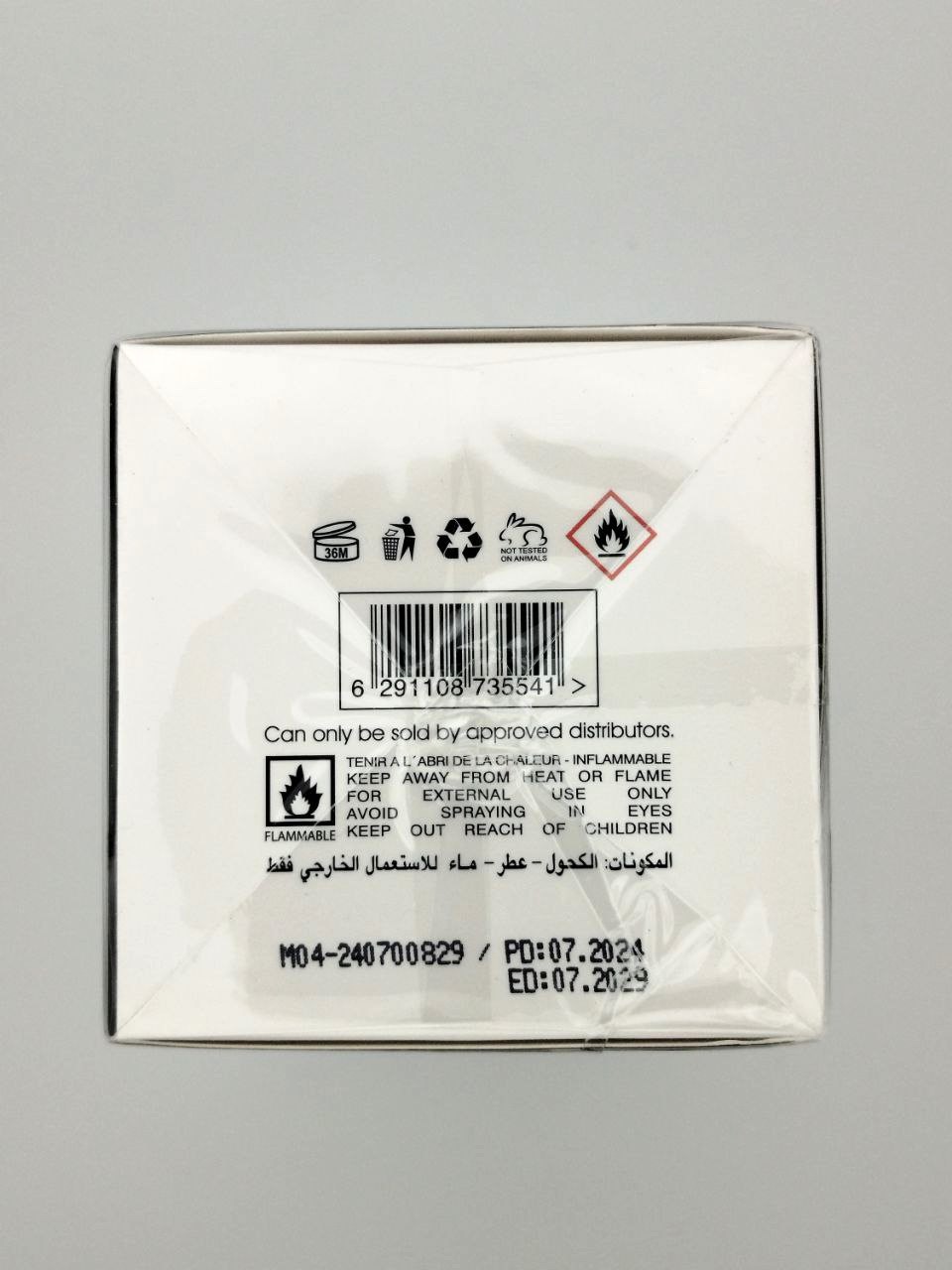 Maison Alhambra Jean Lowe Inmortal 100ml