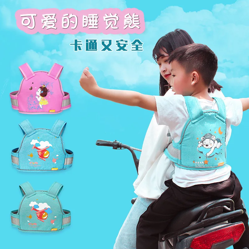 Cinto de segurança infantil, cinto elétrico para motocicleta, bateria, carro, bebê, proteção contra quedas