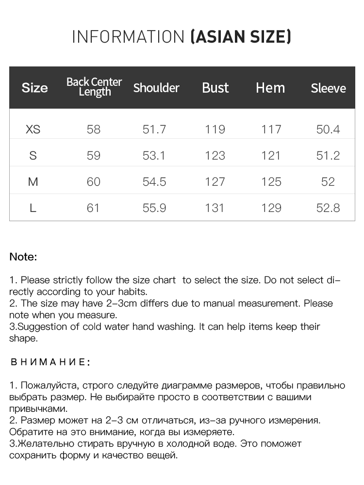 Пуховик женский жаккардовый с воротником-стойкой, 115,2 г