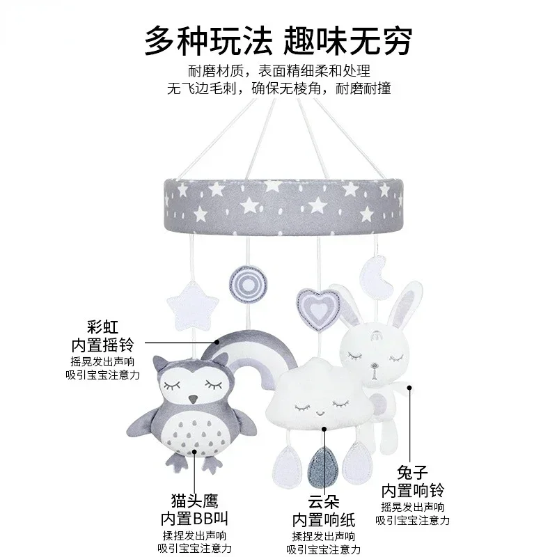 ベビーベッドモビールガラガラ音楽知育玩具ベッドベルカルーセルベビーベッド用幼児赤ちゃんのおもちゃ 0-12 ヶ月新生児ギフト新しい