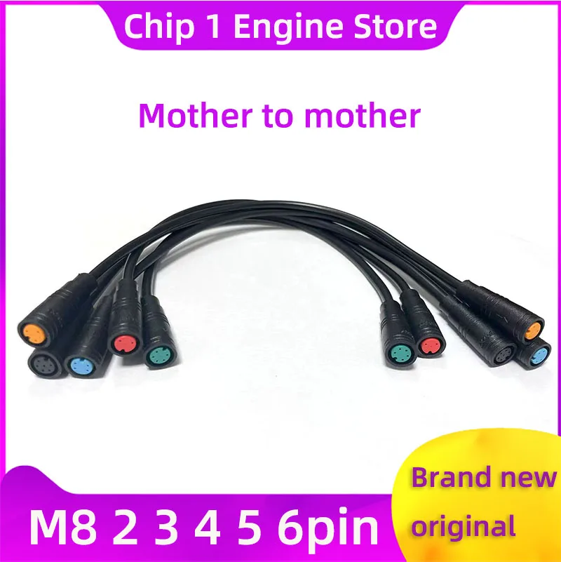 M8 2 3 4 5 6 pines para Sensor de velocidad de bicicleta eléctrica Cable de extensión hembra a hembra conector impermeable para bicicleta eléctrica cable eléctrico
