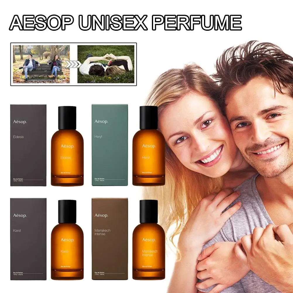 น้ําหอม Aesop สีเหลืองอําพันหรูหราการพิมพ์แบบกําหนดเอง 50 มล. น้ําหอมสเปรย์แก้ว