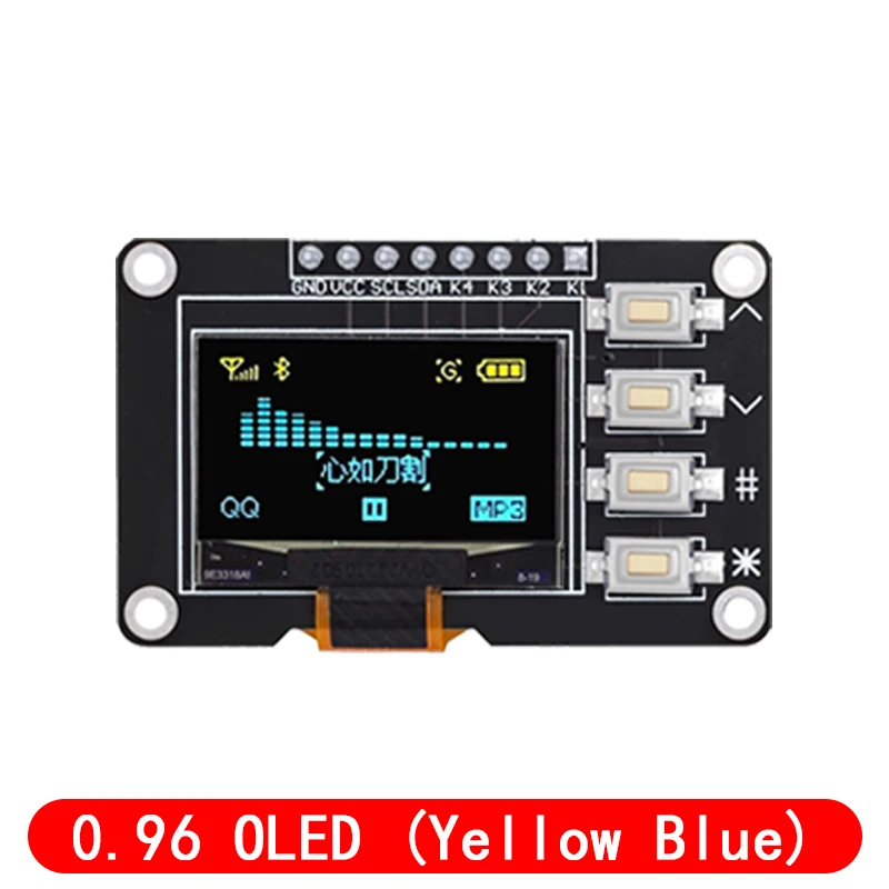 0.96 インチ OLED IIC ホワイト/イエロー ブルー/ブルー 12864 OLED ディスプレイ 4x4 キー I2C SSD1315 LCD スクリーンボード Arduino 用