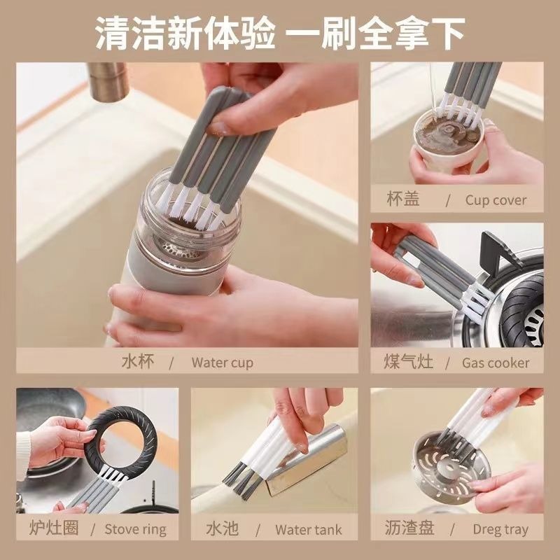 Cup lid keyboard gap brush curl cup lid brush air cushion comb cleaning brush bottle cap groove gap multi-purpose