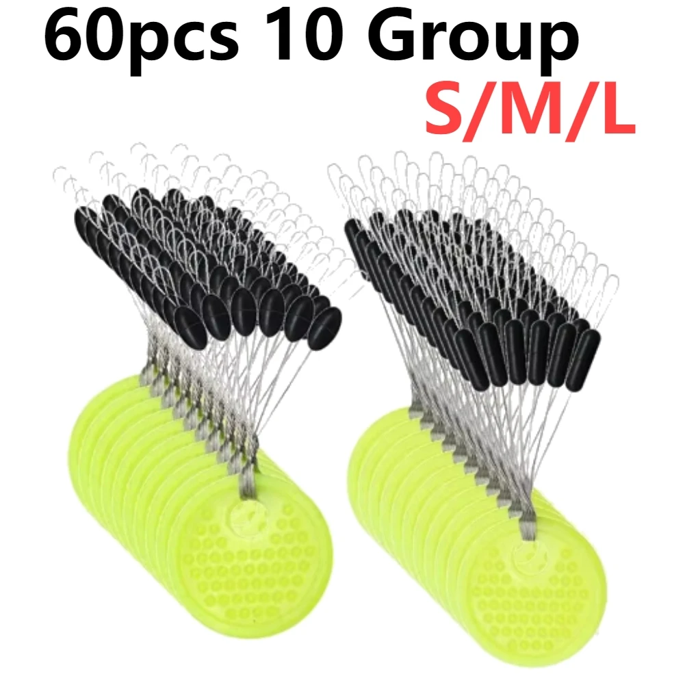 Juego de flotadores de goma para pesca, equipo de pesca de carpa, tapón ovalado, color negro, 60 piezas, 10 unidades