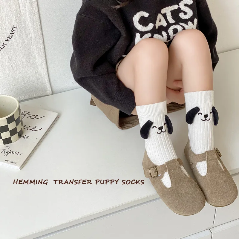 1 par de calcetines de otoño para niños de 1 a 12 años, bonitos calcetines de punto con dibujos de perros bordados para niñas y niños, calcetines deportivos escolares de algodón