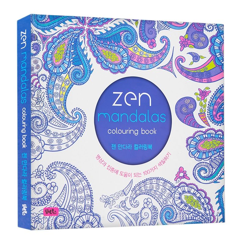 ดินสอสี 12 สี + 128 หน้า Zen Mandalas สมุดระบายสีสําหรับผู้ใหญ่เด็กบรรเทาความเครียดฆ่าเวลา Secret Garden Art Book