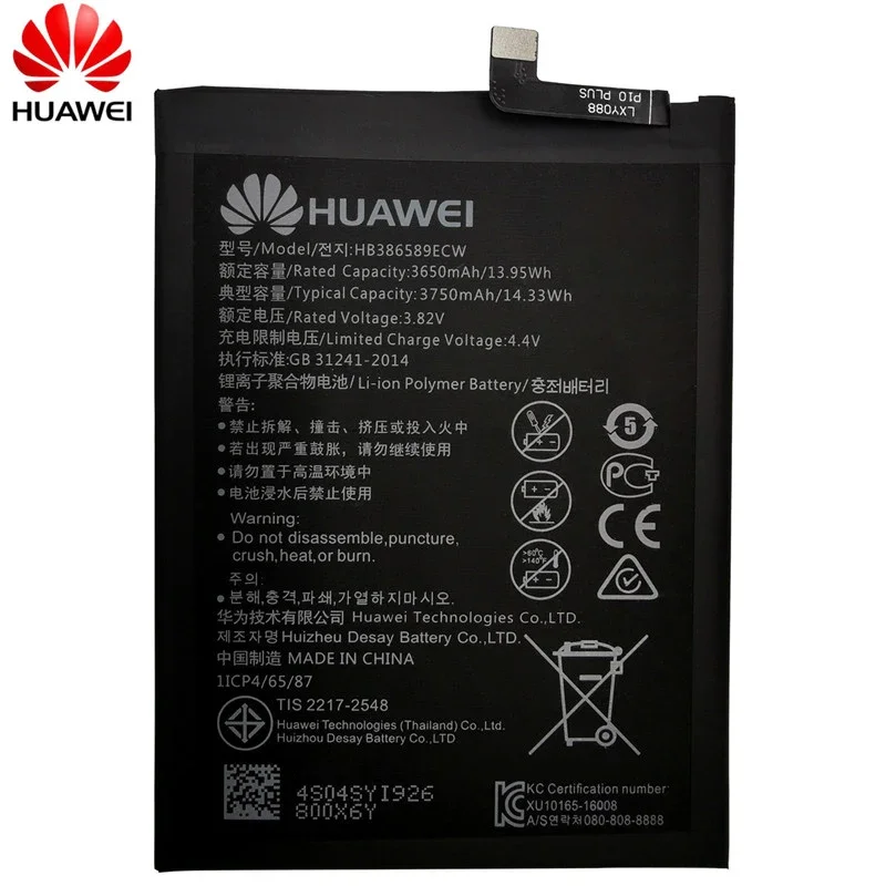 ファーウェイオリジナルHB 386589 ECW 3750mAh 充電式電話バッテリー Huawei 社の名誉 8X 9X P10 プラスビュー 10 メイト 20 Lite ノヴァ 3 4 5T