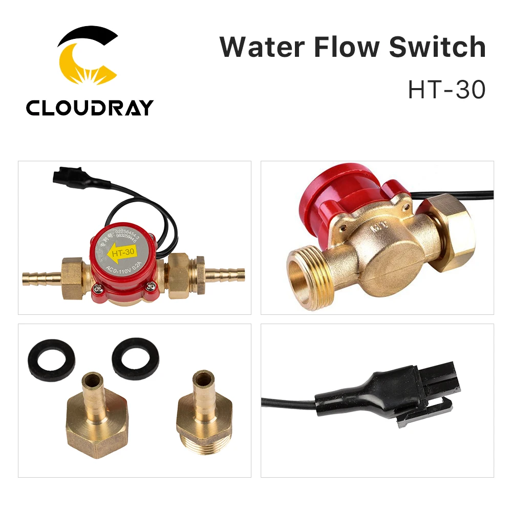 Sensore interruttore flusso d'acqua Cloudray 8/10/12mm HT-30 Proteggi per macchina da taglio per incisione laser CO2