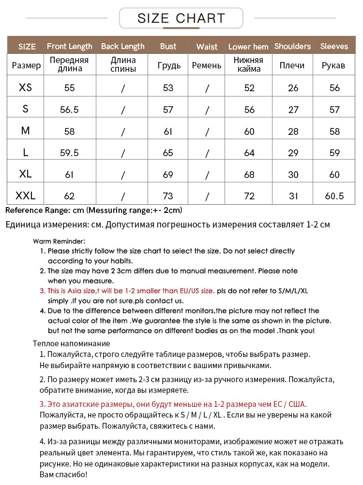 Amii ミニマリズム女性のセーターファッションポロ襟ウールプルオーバー長袖ニットトップスオフィスレディ春セーター 12130297