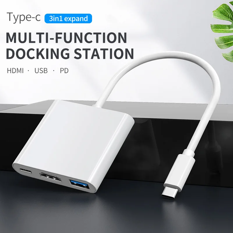 3in1 USB C ハブ マルチポート アダプター HDMI 4K 出力 USB 30 ポート PD 100W 充電 Thunderbolt 3 Type C