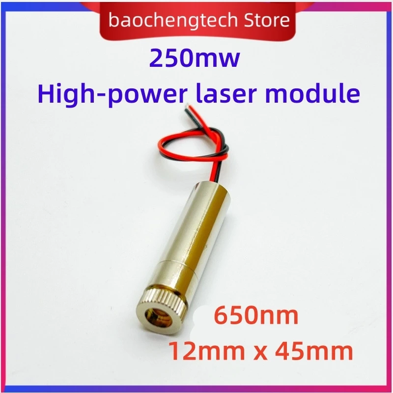 Módulo láser de alta potencia de 250mw, longitud focal ajustable de 650nm, 12mm, grabado láser rojo DIY con conector de terminal XH2.54